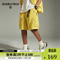古由卡（GUUKA）TECH机能大廓形休闲短裤男夏潮 户外透气耐磨分割实用裤子 柠檬黄 M