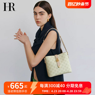 HR 赫莲娜水桶包女新款2024上班通勤手提包轻奢老花百搭单肩斜挎包