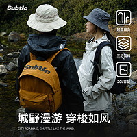 Subtle 赵昭仪同款双肩包女新款旅行轻便户外