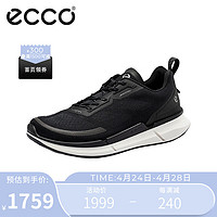 ecco 爱步 男运动户外 透气舒适缓震跑步鞋男鞋 健步2.2系列830754 黑色42