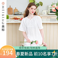 美标 MEIBIAO短袖棉质睡衣套装女春夏薄款可外穿宫廷公主风蕾丝家居服 白色 XL(170/92A)