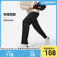 LI-NING 李宁 运动裤男士春季新款健身跑步训练长裤男装直筒梭织运动裤