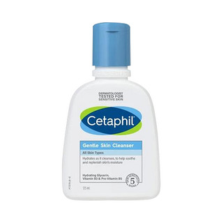 Cetaphil 丝塔芙 温和清洁洗面奶 125ml