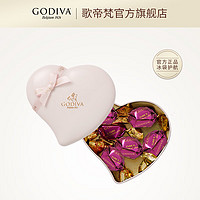 GODIVA 歌帝梵 粉色心形铁盒立方巧克力6颗黑巧口味