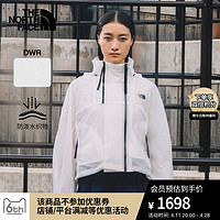 TheNorthFace北面UE设计师款短款轻薄夹克女防泼水24夏新款8867