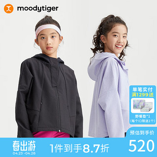 moodytiger 女童外套春秋拉链宽松薄绒户外运动风衣秋装 炭黑色 165cm