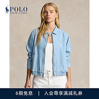 RALPH LAUREN 女装 24年夏宽松版棉质青年布外衣RL25539