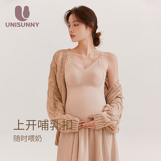 unisunny哺乳吊带免穿内衣上开扣产妇喂奶背心装自带胸垫遮挡 咖色 XXL