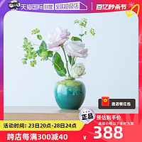 IMOTO 日本九古花瓶摆件插花干花电视柜餐桌进口玄关台面陶瓷