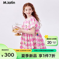 M.Latin/马拉丁童装儿童24夏菱形格撞色花瓣包绣短袖连衣裙 花红色 100cm