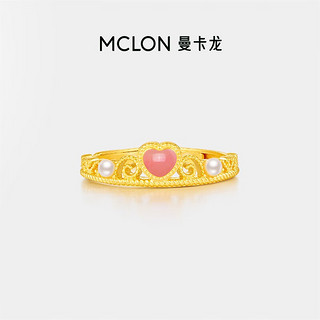 MCLON 曼卡龙 足金黄金戒指一心一意戒珍珠镶嵌珐琅梦幻公主计价生日礼物 活口 约3.24g