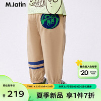 M.Latin/马拉丁童装儿童裤子24夏男小童撞色手绘印花牛仔长裤 卡其 110cm