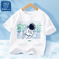 JEANSWEST CLUB儿童t恤男童短袖纯棉2024男孩夏季半袖大童装夏装上衣 27ju飞天宇航白 150