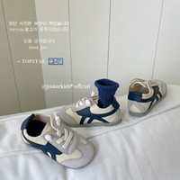 TOPSTAR儿童学步鞋女童鞋软底男童鞋宝宝幼儿园室内鞋幼童婴儿鞋 1657 蓝边 24码 内150MM脚140MM