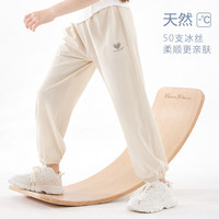 多妙屋女童裤子夏季儿童防蚊裤中大童薄款运动裤冰丝速干81875奶茶色140 140（适合135-145cm）