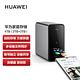  百亿补贴：HUAWEI 华为 AS6020 双盘位NAS存储　