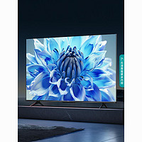 百亿补贴：Hisense 海信 75英寸电视 双120Hz高刷 AI远场语音2+32G家用电视机