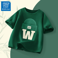 JEANSWEST CLUB童装男童短袖t恤2024纯棉宝宝上衣半袖潮酷儿童夏装男孩 W帽森林绿 130