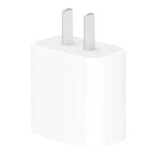 Apple 苹果 20W 原装USB-C手机充电器插头 Type-C快速充电头 手机充电器 适配器 适用iPhone/iPad/Watch