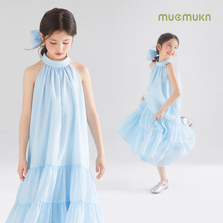 Mucmukn【夏日海岛】女童法式挂脖连衣裙肌理抗皱裙子泡泡纱夏季气质长裙 蓝色 110cm