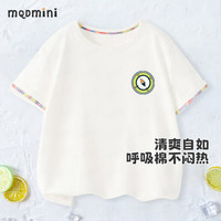 MQDMINI童装儿童T恤男童夏装小童短袖上衣宝宝衣服 指南针白色 140