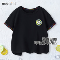 MQDMINI童装儿童T恤男童夏装小童短袖上衣宝宝衣服 指南针黑色 100