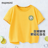 MQDMINI童装儿童T恤男童夏装小童短袖上衣宝宝衣服 指南针杏黄 110