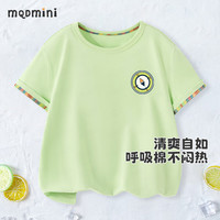 MQDMINI童装儿童T恤男童夏装小童短袖上衣宝宝衣服 指南针果绿 130
