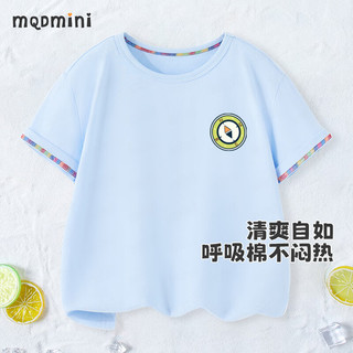 MQDMINI童装儿童T恤男童夏装小童短袖上衣宝宝衣服   指南针克莱因蓝 100