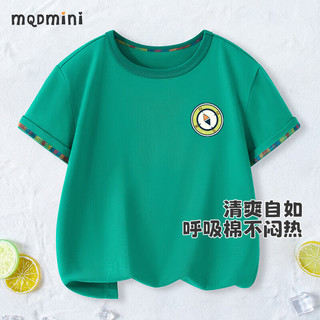 MQDMINI童装儿童T恤男童夏装小童短袖上衣宝宝衣服   指南针克莱因蓝 100