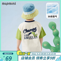 MQDMINI童装儿童T恤夏季男童短袖小童休闲上衣宝宝衣服 同色落肩短袖米白 110