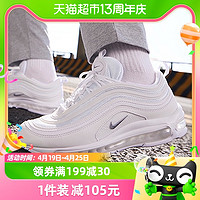 88VIP：NIKE 耐克 男鞋新款AIR MAX 97全掌气垫运动鞋缓震跑步鞋921826