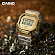  CASIO 卡西欧 G-SHOCK冰川金系列 43.2毫米电子腕表 GM-5600SG-9PR　