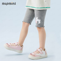 MQDMINI女童打底裤儿童五分短裤女孩薄款夏亲肤童装顽皮兔浅花灰;120