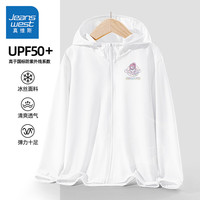 真维斯童装女童防晒衣夏季2024男童轻薄外套UPF50+抗紫外线儿童皮肤衣 【长城格款】白/J奔月女孩 160