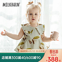 Milkbarn2024婴儿荷叶边领包屁衣女宝宝衣服婴幼儿哈衣爬爬服 熊猫绿 73cm(6-12m)