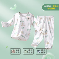 小狗比格儿童家居服纯棉薄款夏季长袖睡衣套装男女宝宝空调服全棉 小考拉 130cm5-6岁/无肩扣