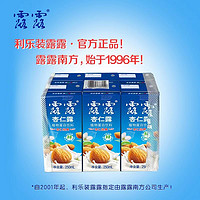 百亿补贴：露露 杏仁露250mL*6利乐纸盒装经典原味野山杏仁蛋白饮料汕头