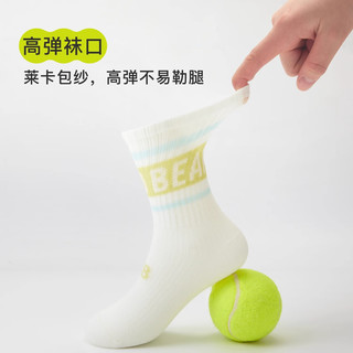 尼多熊 niduo bear2024儿童袜子春夏薄款棉袜大童抗菌袜男童透气网眼袜运动袜 S4211 四双装 1-3岁（适合脚长12-14cm）