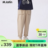 M.Latin/马拉丁童装儿童裤子24年夏男大童直筒牛仔长裤 燕麦色 160cm