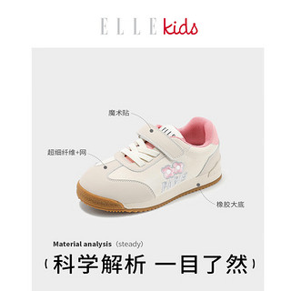 ELLEKIDS童鞋儿童运动鞋春秋款轻便男童休闲鞋幼儿园百搭女童鞋子 粉色 36码-适合脚长21.5-21.9