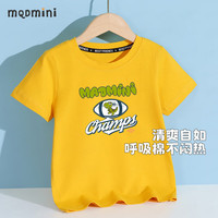 MQDMINI童装儿童短袖T恤男童夏装小童休闲上衣半袖汗衫宝宝衣服 橄榄恐龙杏黄 140