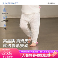 爱慕婴幼小猪佩奇宝宝中性婴儿衣服男女套头长袖睡衣/大屁屁裤奶皮衣 上衣AB341D992 100