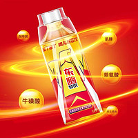 88VIP：东鹏 特饮 维生素能量饮料500ml*15瓶