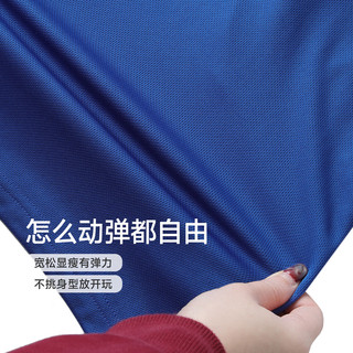 小猪托尼TABE胖男童夏季运动套装网孔短袖套装快干透气中大童运动服 拼色运动套装蓝 170，165-170高，125-145斤