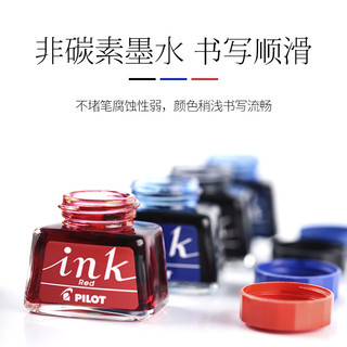 PILOT 百乐 INK-30 钢笔墨水 蓝黑色 30ml