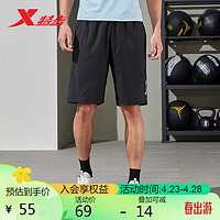 XTEP 特步 运动裤梭织男五分裤夏训练876229970152 正黑色 4XL
