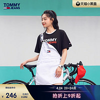 TOMMY HILFIGER 男女情侣纯棉撞色字母印花舒适透气合身版短袖T恤 15379