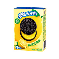 OREO 奥利奥 夹心饼干 阳光柠檬味 97g