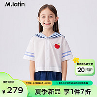 M.Latin/马拉丁童装儿童衬衫24夏女大童海军领学院风泡泡棉衬衣 本白 110cm